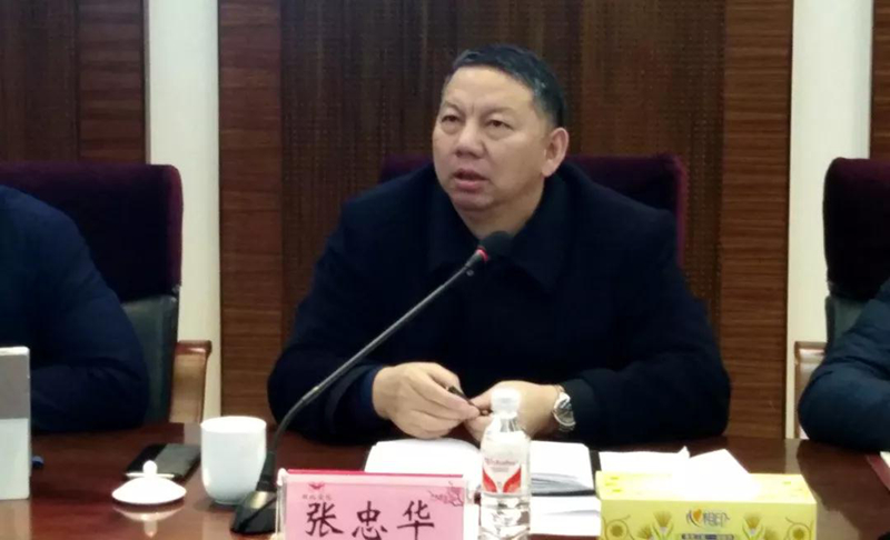 集團組織召開對標學習先進企業(yè)專題會暨企管、生產(chǎn)、設備系統(tǒng)年度總結大會(圖2)