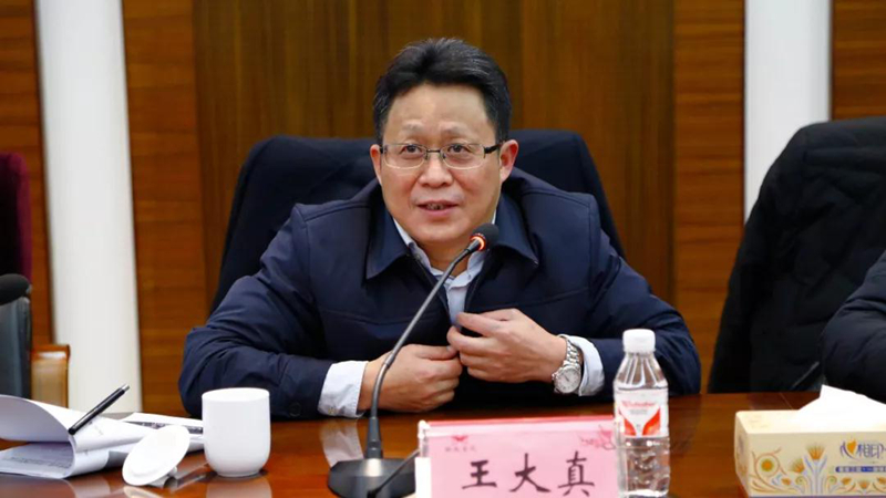 宜化集團(tuán)召開2018年度黨務(wù)、行政系統(tǒng)工作總結(jié)會(圖3)