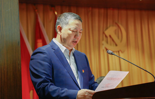 宜化集團召開2019年慶?！拔逡弧眹H勞動節(jié)暨表彰大會(圖5)