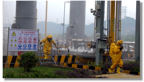 股份公司開展“5.12”防災(zāi)減災(zāi)突發(fā)環(huán)境事件應(yīng)急演練(圖1) 股份公司開展“5.12”防災(zāi)減災(zāi)突發(fā)環(huán)境事件應(yīng)急演練(圖1)