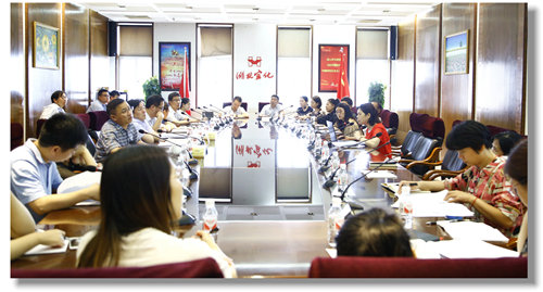 集團(tuán)召開制度培訓(xùn)會 強調(diào)要扎緊制度籠子共建廉潔宜化陽光宜化效能宜化(圖1)