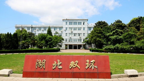 美麗宜化 我是行動(dòng)者(圖3) 美麗宜化 我是行動(dòng)者(圖3)