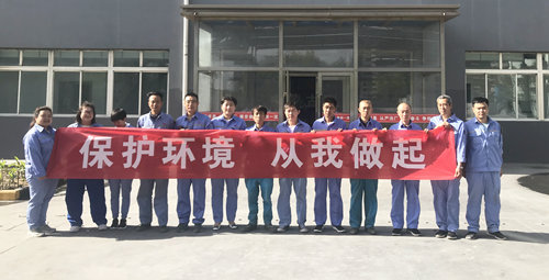 美麗宜化 我是行動(dòng)者(圖4) 美麗宜化 我是行動(dòng)者(圖4)