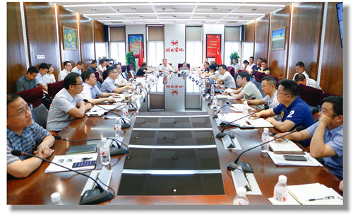 宜化集團召開5月份效益分析總結(jié)會(圖1) 宜化集團召開5月份效益分析總結(jié)會(圖1)