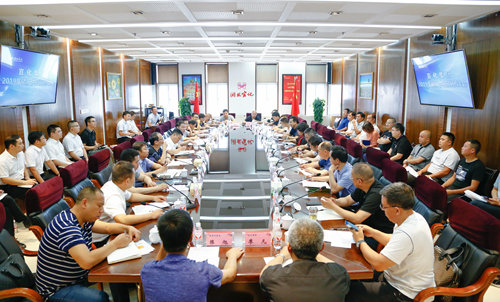 責(zé)任共擔(dān) 利益共享——宜化集團(tuán)召開2019年磷礦供應(yīng)商懇談會(圖1) 責(zé)任共擔(dān) 利益共享——宜化集團(tuán)召開2019年磷礦供應(yīng)商懇談會(圖1)