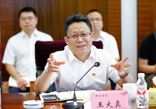 責(zé)任共擔(dān) 利益共享——宜化集團(tuán)召開2019年磷礦供應(yīng)商懇談會(圖2) 責(zé)任共擔(dān) 利益共享——宜化集團(tuán)召開2019年磷礦供應(yīng)商懇談會(圖2)