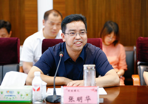 責(zé)任共擔(dān) 利益共享——宜化集團(tuán)召開2019年磷礦供應(yīng)商懇談會(圖6) 責(zé)任共擔(dān) 利益共享——宜化集團(tuán)召開2019年磷礦供應(yīng)商懇談會(圖6)