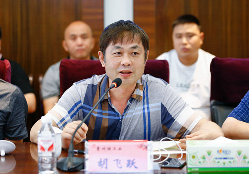 責(zé)任共擔(dān) 利益共享——宜化集團(tuán)召開2019年磷礦供應(yīng)商懇談會(圖5) 責(zé)任共擔(dān) 利益共享——宜化集團(tuán)召開2019年磷礦供應(yīng)商懇談會(圖5)