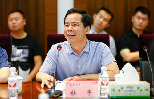 責(zé)任共擔(dān) 利益共享——宜化集團(tuán)召開2019年磷礦供應(yīng)商懇談會(圖8) 責(zé)任共擔(dān) 利益共享——宜化集團(tuán)召開2019年磷礦供應(yīng)商懇談會(圖8)