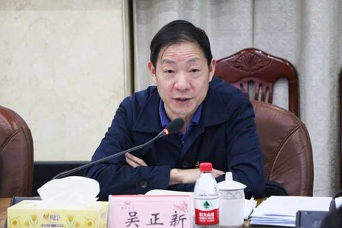 吳正新參加指導(dǎo)股份公司保險(xiǎn)粉黨支部“不忘初心、牢記使命”專(zhuān)題組織生活會(huì)(圖2)