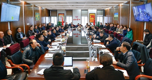 宜化集團召開11月份效益分析總結(jié)會(圖1) 宜化集團召開11月份效益分析總結(jié)會(圖1)