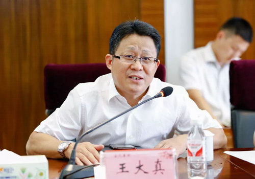 宜化集團(tuán)召開蘭炭、電石供應(yīng)商懇談會(huì)(圖2)