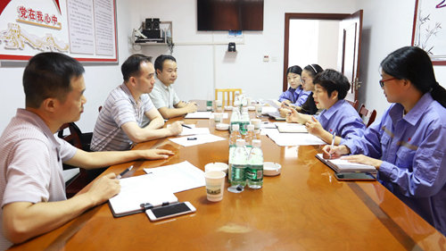 周金平到宜昌片區(qū)指導(dǎo)“不忘初心、牢記使命”主題教育工作(圖1)