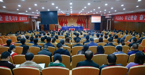 集團(tuán)召開(kāi)10月份效益分析總結(jié)會(huì)(圖1) 集團(tuán)召開(kāi)10月份效益分析總結(jié)會(huì)(圖1)