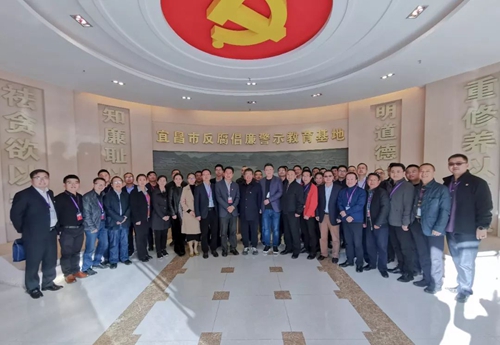 2019年度宜化集團(tuán)中層領(lǐng)導(dǎo)干部秋季培訓(xùn)班圓滿結(jié)束(圖5) 2019年度宜化集團(tuán)中層領(lǐng)導(dǎo)干部秋季培訓(xùn)班圓滿結(jié)束(圖5)