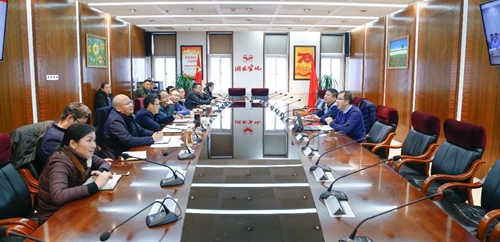 宜化集團(tuán)召開12月安全環(huán)保例會(huì)(圖1) 宜化集團(tuán)召開12月安全環(huán)保例會(huì)(圖1)