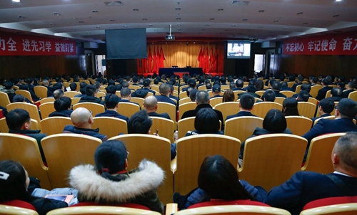 營銷系統(tǒng)召開黨風(fēng)廉政教育專題會(圖2) 營銷系統(tǒng)召開黨風(fēng)廉政教育專題會(圖2)