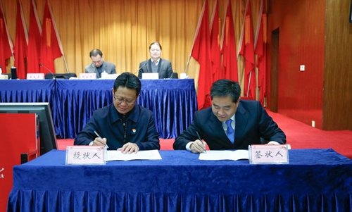 王大真出席營銷系統(tǒng)2019年度總結(jié)暨2020年誓師動(dòng)員大會并講話(圖2) 王大真出席營銷系統(tǒng)2019年度總結(jié)暨2020年誓師動(dòng)員大會并講話(圖2)