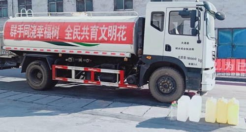 宜化集團全力支援疫情防控 已捐贈100萬元現(xiàn)金、34噸消毒原液(圖2)