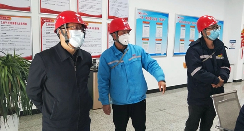 王大真到股份公司現(xiàn)場檢查疫情防控及安全生產(chǎn)情況(圖1) 王大真到股份公司現(xiàn)場檢查疫情防控及安全生產(chǎn)情況(圖1)