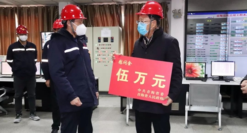 青海省委常委、省總工會(huì)主席馬吉孝到青海宜化調(diào)研慰問(圖2)