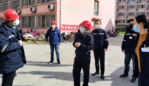 王大真到股份公司檢查疫情防控及安全生產(chǎn)情況(圖4) 王大真到股份公司檢查疫情防控及安全生產(chǎn)情況(圖4)