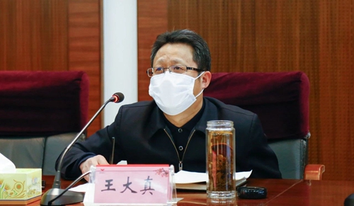 宜化集團(tuán)召開黨委(擴(kuò)大)會議(圖2) 宜化集團(tuán)召開黨委(擴(kuò)大)會議(圖2)