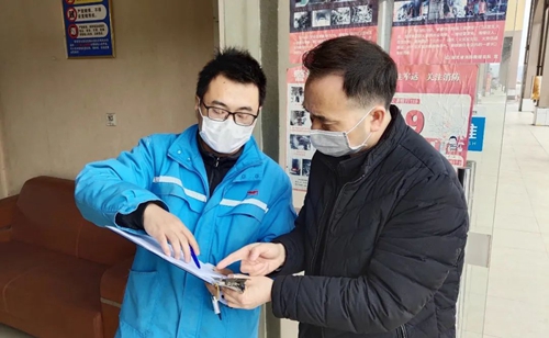 周金平先后到楚星公司、松滋肥業(yè)、實(shí)訓(xùn)基地和股份公司檢查疫情防控工作(圖2)