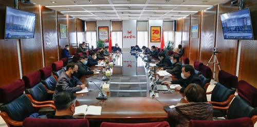 集團(tuán)召開銷售、采購(gòu)、物流工作調(diào)度會(huì)(圖1)