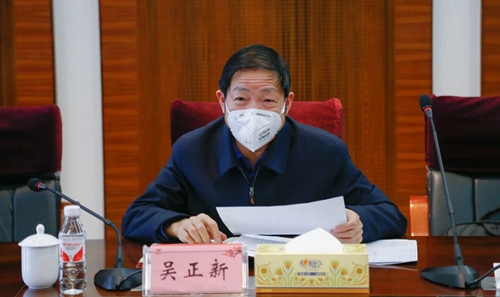 吳正新調(diào)研宜化集團(tuán)生產(chǎn)經(jīng)營工作(圖2) 吳正新調(diào)研宜化集團(tuán)生產(chǎn)經(jīng)營工作(圖2)