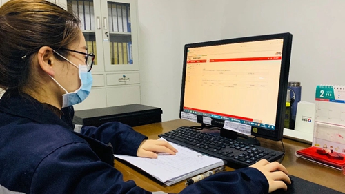 線上辦公零接觸！松滋肥業(yè)信息化在戰(zhàn)“疫”之中顯身手(圖4)