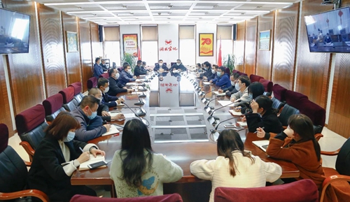 集團(tuán)召開黨委(公司)辦公室系統(tǒng)工作會(huì)(圖1) 集團(tuán)召開黨委(公司)辦公室系統(tǒng)工作會(huì)(圖1)
