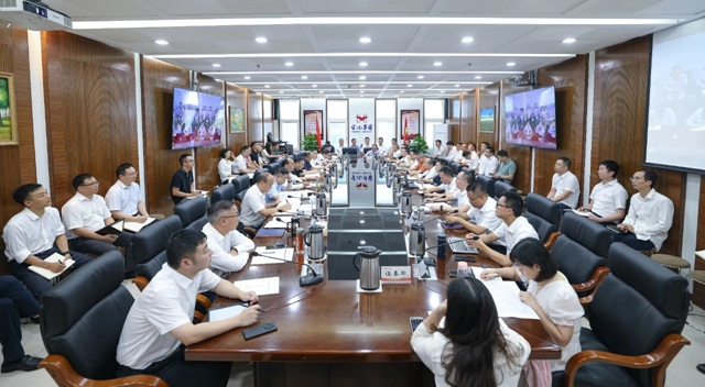 集團(tuán)圍繞“貫徹黨的二十屆三中全會(huì)精神、提升企業(yè)競爭力”開展第一次研討