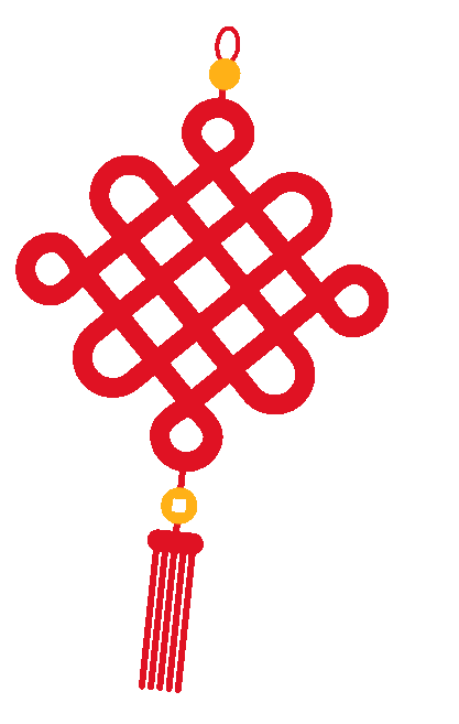 新春快樂！化機(jī)公司給您拜年啦！(圖3)