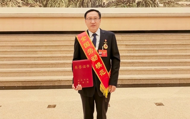 祝賀！新疆宜化礦業(yè)龐建將榮獲全國勞動模范