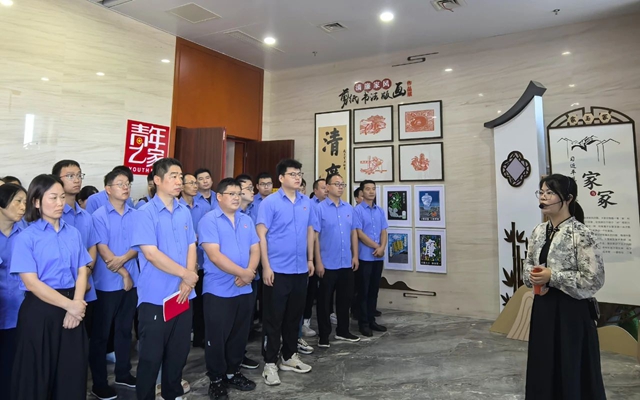 以案為鑒筑防線，清風(fēng)傳家促廉行！ 宜化礦業(yè)開展警示教育活動