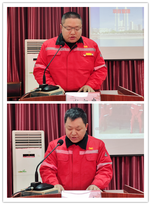 化機(jī)公司召開2020年終總結(jié)表彰大會(huì)(圖10) 圖片