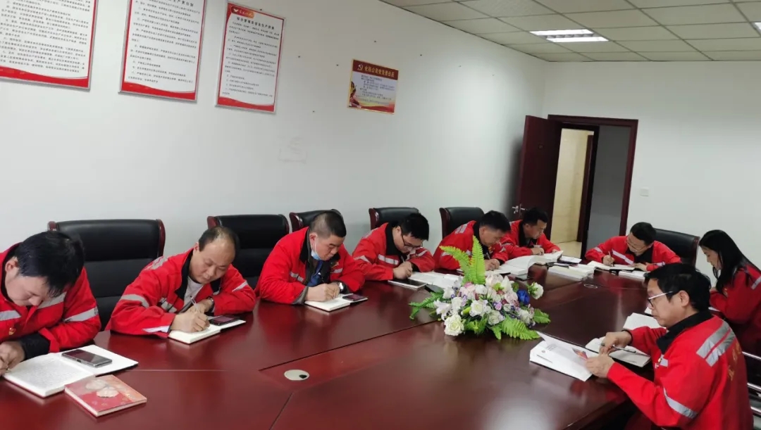 化機(jī)公司各黨支部開展黨史集中學(xué)習(xí)(圖3) 化機(jī)公司各黨支部開展黨史集中學(xué)習(xí)(圖3)