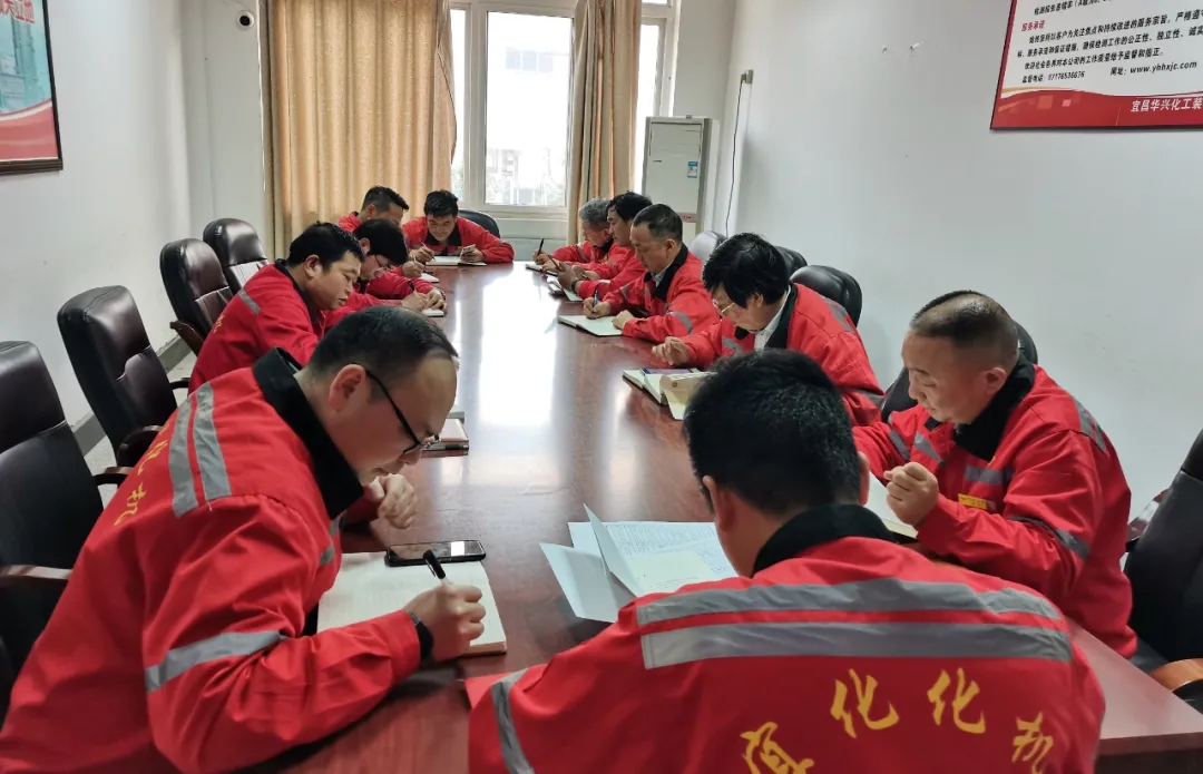 化機(jī)公司各黨支部開展黨史集中學(xué)習(xí)(圖2) 化機(jī)公司各黨支部開展黨史集中學(xué)習(xí)(圖2)