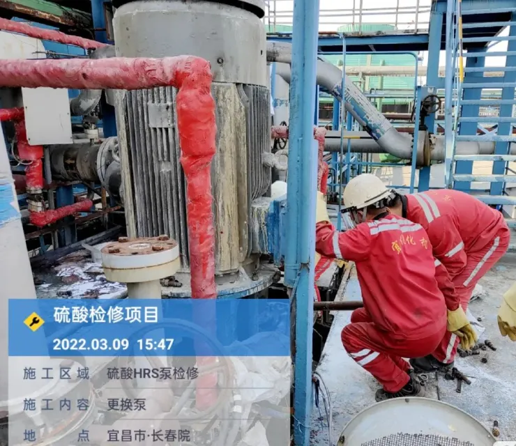 不忘初心踐使命，砥礪前行戰(zhàn)檢修(圖2)