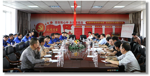 集團(tuán)黨委委員、紀(jì)委書記彭向華強(qiáng)調(diào)審計(jì)整改工作要深挖思想根源