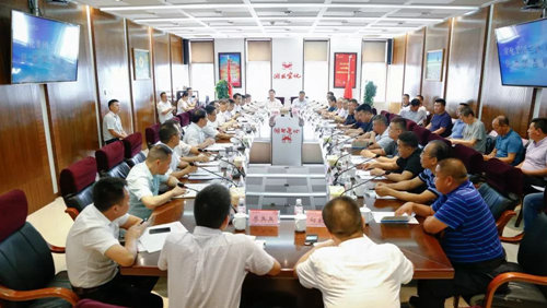 宜化集團召開蘭炭、電石供應(yīng)商懇談會